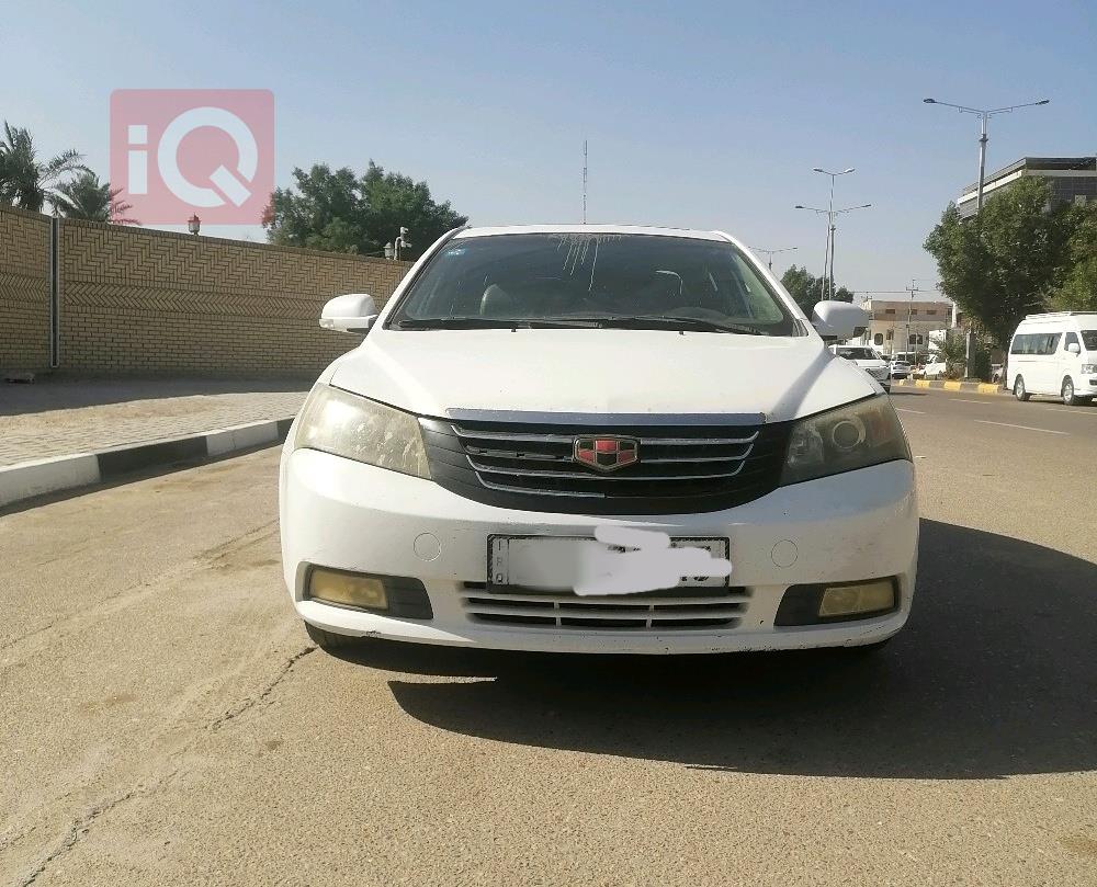 جيلي امجراند